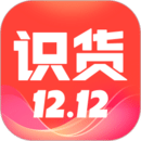 识货app下载最新版安装-识货手机应用免费版v7.25.1